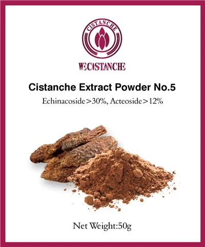 Veġetali Cistanche Suppliment tad-dieta Kapsuli Totali Glycosides Echinacoside Acteoside Għall-Ikel Grad Cistanche